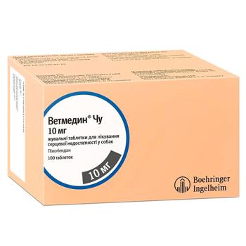 Таблетки для собак Boehringer Ingelheim Ветмедин Чу від 40 до 60 кг, 10 мг/10 шт