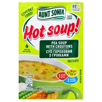 Aunt Sonya Hot Soup Pea Soup with Croutons 18g