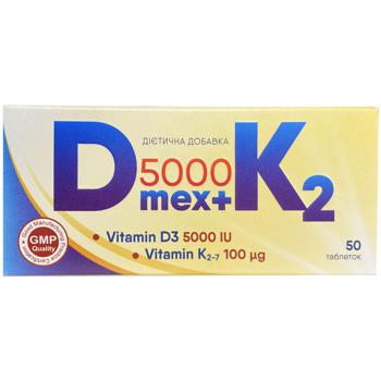 D3 Mex 5000 + K2 100 Dietary Supplement 50pcs