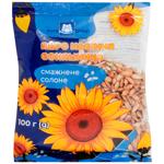 Eurogroup Fried Salted Sunflower Kernel 100g