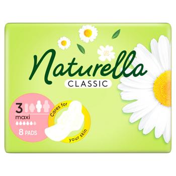 Прокладки гигиенические Naturella Maxi Camomile 8шт - купить, цены на Восторг - фото 5