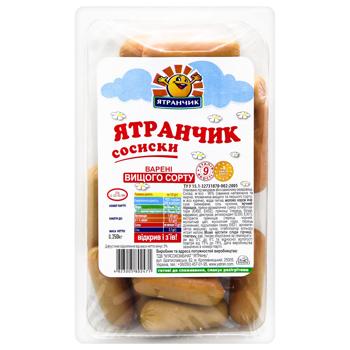Yatranchyk Wieners High Grade 350g - buy, prices for MegaMarket - photo 3