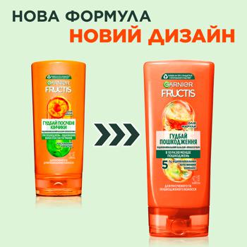 Бальзам Garnier Fructis для посіченого  волосся 200мл - купити, ціни на КОСМОС - фото 3