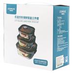 Набір ємністей для зберігання свіжих продуктів квадратних 3шт