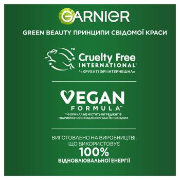 Маска Garnier Fructis Ананас Superfood Сияющая длина для длинных тусклых волос 400мл - купить, цены на - фото 9