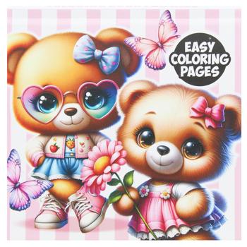 Bourgeois Integral Coloring Book 12х12cm 24 sheets - buy, prices for NOVUS - photo 6