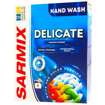 Стиральный порошок Sarmix Delicate для ручной стирки 300г - купить, цены на Cупермаркет "Харьков" - фото 1