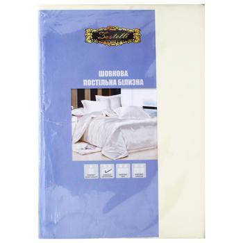Zastelli Matt Satin Double Bed Set