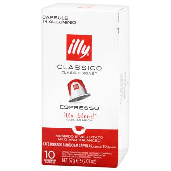 Кава в капсулах Illy Classico Espresso 10шт - купити, ціни на METRO - фото 1