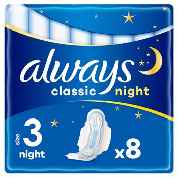 Прокладки гігієнічні Always Night Classic 8шт - купити, ціни на Cупермаркет "Харків" - фото 2