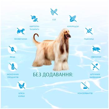 Optimeal Beauty Podium Dry Food with Seafood for Hair and Teeth Care of Adult Dogs of All Breeds 4kg - buy, prices for - photo 5