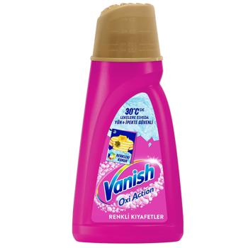 Плямовивідник Vanish Oxi Action рідкий 1л - купити, ціни на КОСМОС - фото 1