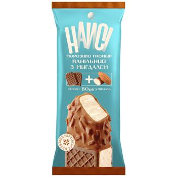 Морозиво Найсі Пломбір ванільний з мигдалем 70г - купити, ціни на ULTRAMARKET - фото 1