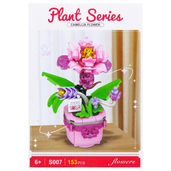 Іграшка Конструктор S007 Квіти - купити, ціни на КОСМОС - фото 3