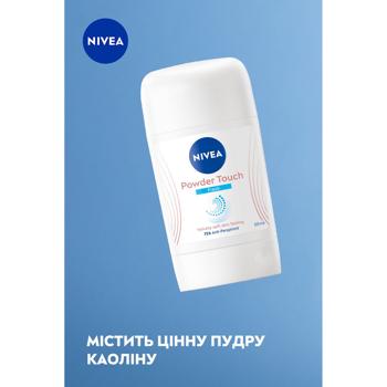 Антиперспірант твердий Nivea Deo Ефект пудри 50мл - купити, ціни на МегаМаркет - фото 5