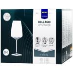 Metro Professional Bellagio Red Wine Glass 500ml 6pcs