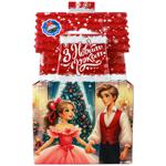 Konti Nutcracker Confectionery Set 723g