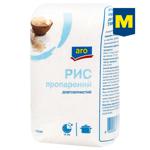 Aro Parboiled Long Grain Rice 1kg