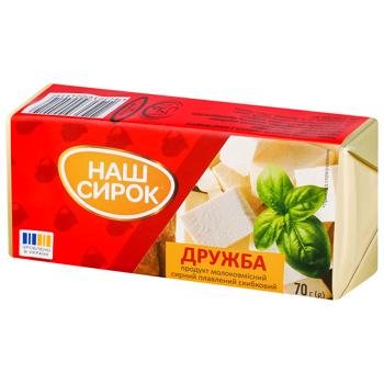 Продукт сырный Дружба Наш сырок 50% 70г - купить, цены на Эпицентр FOOD - фото 1