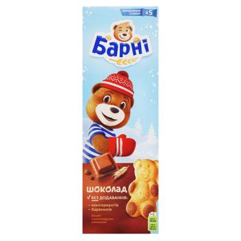 Barni Sponge Cake with Chocolate Filling 150g - buy, prices for Supermarket "Kharkiv" - photo 3