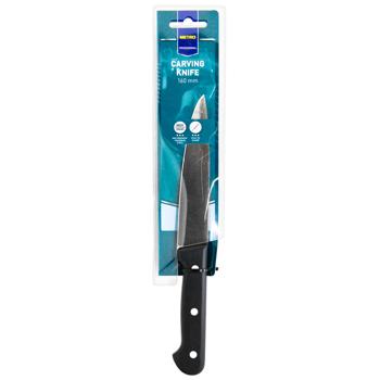 Metro Professional Universal Fillet Knife 16cm
