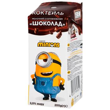Despicable Me with Chocolate Filling Milk Cocktail 2% 200g - buy, prices for Chudo Market - photo 2
