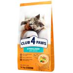 Корм сухий Club 4 Paws Premium з куркою для стерилізованих котів 14кг