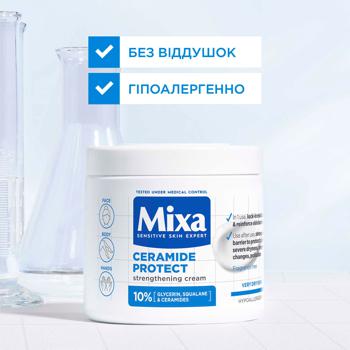 Mixa Ceramide Protect Strengthening Cream 400ml - buy, prices for - photo 5