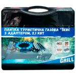 Плита газовая Зевс с адаптером туристическая