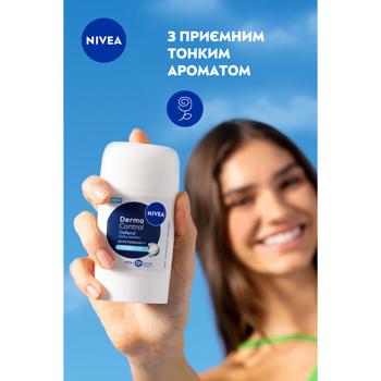 Антиперспірант твердий Nivea Deo Захист та Дермаконтроль 50мл - купити, ціни на - фото 5