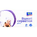 Серветки вологі Aro дитячі з екстрактом ромашки 72шт