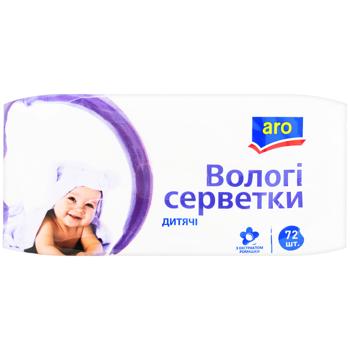 Серветки вологі Aro дитячі з екстрактом ромашки 72шт
