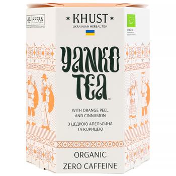 Yanko Tea Organic Herbal Tea with Orange Peel and Cinnamon 50g - buy, prices for Grono - photo 2