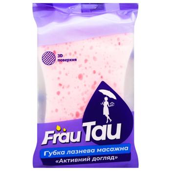 Губка банная Frau Tau Активный уход массажная