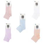 Premier Socks Sport Medium Women's Socks s.23-25