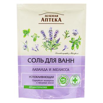 Соль для ванны Green Pharmacy Лаванда и мелисса 500г