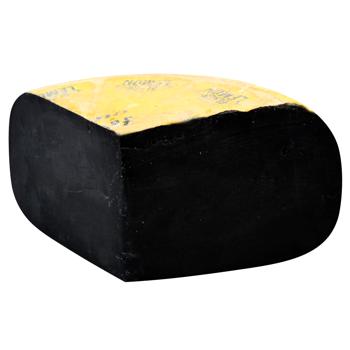 Dilano Black Lemon Cheese 50% - buy, prices for Vostorg - photo 1