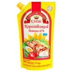 Korolivskiy Smak Korolivsky Mayonnaise  67% 300g