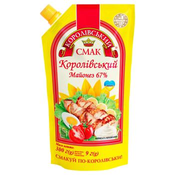 Korolivsky Smak Korolivsky Mayonnaise 67% 300g - buy, prices for COSMOS - photo 1