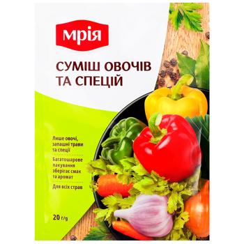 Приправа Мрія cуміш овочів та спецій 20г - купити, ціни на Cупермаркет "Харків" - фото 1