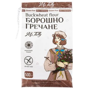 Мука гречневая Ms.Tally без глютена 500г - купить, цены на КОСМОС - фото 1