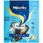 Дріп-кава Minelly Crema 10г