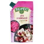 Veres Ukrayinsʹkyy Horseradish 130g