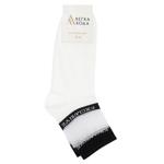 Lehka Khoda Women's Socks s.23-25 Milky