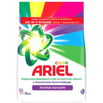 Стиральный порошок Ariel Аква-пудра Color 3,4кг - купить, цены на КОСМОС - фото 1