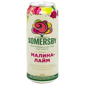 Сидр Somersby Малина-лайм 4,7% 0,5л - купити, ціни на Чудо Маркет - фото 2