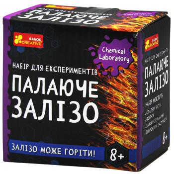 Набор для экспериментов Ranok-Creative Горящее железо - купить, цены на Auchan - фото 1