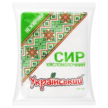 Сир кисломолочний Український нежирний 180г