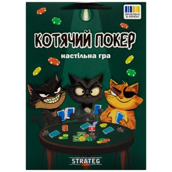 Гра настільна Strateg Котячий покер - купити, ціни на - фото 2