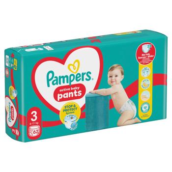 Подгузники-трусики Pampers Midi 3 6-11кг 62шт - купить, цены на METRO - фото 3